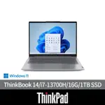 【THINKPAD 聯想】OFFICE2021組★14吋I7商用筆電(THINKBOOK 14/I7-13700H/16G/1TB SSD/W11H)