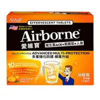 在飛比找露天拍賣優惠-好市多代購-Schiff Airborne 維生素A+C+E