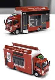 Tiny City ISUZU N Series KMB Mobile Recruitment Vehicle -Red- 1:64 Scale Diecast