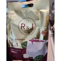 在飛比找蝦皮購物優惠-安麗Amway-R&j三合一絲滑拿鐵咖啡 30入/25g 1