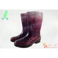 在飛比找蝦皮購物優惠-HH - J208 【新晉牌】時尚 防水 中筒 雨鞋 雨靴