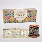 Oud Bakhoor Variety Box & Burner by Dukhni | Arabian Oudh Incense Set with Candle Incense Burner| 20 pcs Arabic bukhoor Incense Bricks, 10 Mixed scents | Islamic, Eid & Ramadan Gifts | Home Fragrance