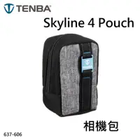 在飛比找i郵購優惠-【富豪相機】Tenba Skyline 4 Pouch 天際