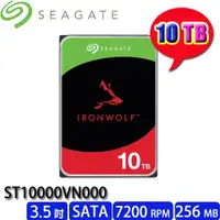 在飛比找露天拍賣優惠-【MR3C】含稅 SEAGATE 10TB 10T ST10