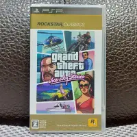 在飛比找Yahoo!奇摩拍賣優惠-PSP 俠盜獵車手 罪惡城市傳奇 Grand Theft A