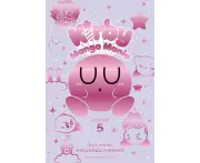 Kirby Manga Mania Vol. 5