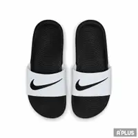 在飛比找蝦皮商城優惠-NIKE 女 童鞋 拖鞋 NIKE KAWA SLIDE (