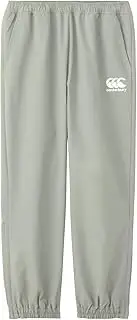 [Canterbury] Men's Rugby Training Long Pants, Practice Jogger Pants