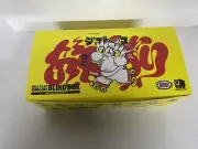 8-pack GRAPE BRAIN Zigoku Neko Onigiri Blind Box SEALED BLIND BOX
