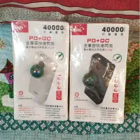 在飛比找蝦皮購物優惠-Hang 行動電源 PD4 40000 mAh