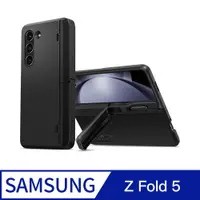 在飛比找PChome24h購物優惠-Spigen Galaxy Z Fold 5 Tough A