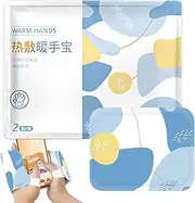 Warm Pack | Portable Heat Patches,Cold Weather Gear Self-Heating Wrist Heating Pad, 2X Hand Warmers for Indoor Outdoor
