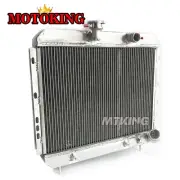 Aluminum Radiator Fits for Jaguar XKE E-TYPE 4.2L Series II 1969-1971 1970 AT/MT (for: Jaguar)