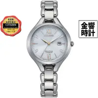 在飛比找蝦皮商城優惠-CITIZEN 星辰錶 EW2560-86A,公司貨,鈦,光