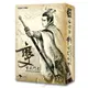 【新天鵝堡桌遊】玄武門之變-太極篇 Xuanwu Gate Incident:Tai Chi/桌上遊戲