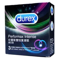 在飛比找蝦皮購物優惠-<現貨>情趣用品 杜蕾斯durex 雙悅愛潮裝衛生套  持久