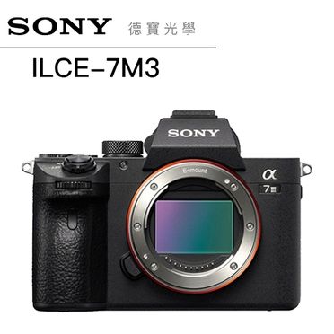 Sony A7iii的價格推薦- 飛比價格Feebee
