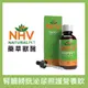 NHV藥草獸醫。寵物腎臟膀胱泌尿照護營養飲 TRIPSY™ 100ml _廠商直送