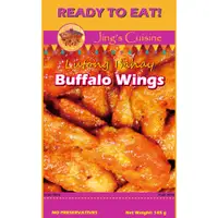 在飛比找蝦皮購物優惠-Buffalo Wings