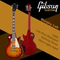 在飛比找蝦皮購物優惠-【又昇樂器】Gibson Murphy Lab 1959 L
