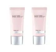 2 x Su:m37 Water-full CC Primer Base SPF20/PA++ 45ml from Korea