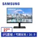 (聊聊享優惠) SAMSUNG 27型 F27T450FQC 液晶顯示器(台灣本島免運費)