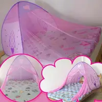 在飛比找蝦皮商城精選優惠-1米到1.5米床可調整蚊帳 單人床蚊帳 兒童蚊帳 全自動室內