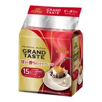 在飛比找momo購物網優惠-【KEY COFFEE】香甜研磨濾掛咖啡隨身包(15入/袋)