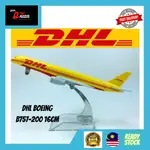 DHL BOEING B757-200 飛機模型壓鑄收藏 -16CM