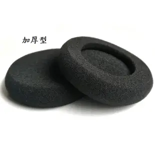 通用型 耳機海棉套 耳機套 可用於 JVC HA-L50  HA-L50 耳機海棉套 耳機套 耳罩
