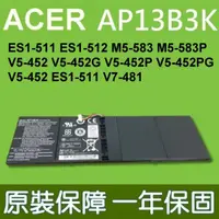 在飛比找松果購物優惠-宏碁 ACER AP13B8K AP13B3K 原廠電池 V