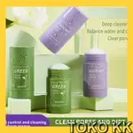 MELAO MEIDIAN GREEN MASK STICK MASKER WAJAH KOMEDO KBT285