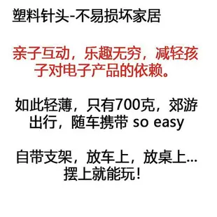 電子飛鏢機 飛鏢 電子飛鏢靶 飛鏢盤 飛鏢盤套裝家用電子軟式安全頭成人兒童娛樂靶盤