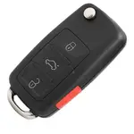 汽車鑰匙殼3+1按鈕汽車折疊殼汽車鑰匙更換殼