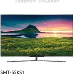 SANLUX台灣三洋55吋4K聯網OLED電視SMT-55KS1 大型配送
