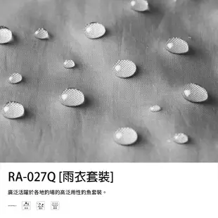 SHIMANO RA-027Q 炭黑 [漁拓釣具] [雨衣套裝] [輕薄雨衣]