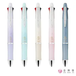 PILOT百樂 Dr.Grip健握4+1多功能筆 0.3mm 筆 原子筆 文具【金興發】