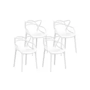 4PC Outdoor Dining Chairs PP Portable Stackable Chair Patio Furniture White