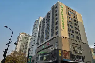 宜必思尚品酒店(杭州潮王路店)Ibis Styles Hotel (Hangzhou Chaowang Road)