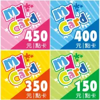 在飛比找蝦皮購物優惠-【待補貨中】MYCARD 0點 9折 150點 450點 線