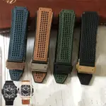 代用 HUBLOT HUBLOT BIG BANG 皮革手錶帶有 BIG BANG301 專用凸口錶帶 YSBEL