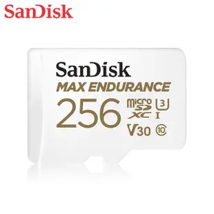 SanDisk 256GB MAX ENDURANCE 極致耐寫 記憶卡 MicroSD (SD-SQQVR-256G)