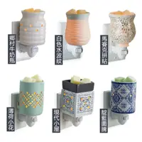 在飛比找蝦皮購物優惠-【蠟燭森林】Candle Warmers〈現貨〉美國進口 香