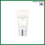 悅詩風吟 INNISFREE 藍莓平衡 5.5 潔面乳 100ML ★韓國發貨★