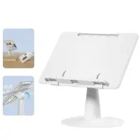 在飛比找momo購物網優惠-【Nil】兩用多功能折疊小桌板 桌面可調節看書支架 坐地/床