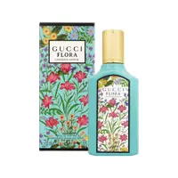 在飛比找PChome24h購物優惠-GUCCI 華麗茉莉女性淡香精(50ml) FLORA GO