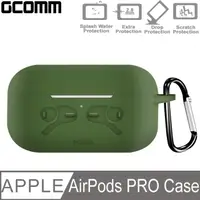 在飛比找PChome24h購物優惠-GCOMM Apple AirPods PRO 增厚保護套 