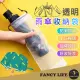 【FANCY LIFE】透明雨傘收納袋(傘套 雨傘套 雨傘收納套 雨傘收納袋 收納袋 束口袋 防水袋 防水套 收納套)