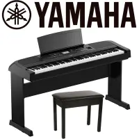 在飛比找Yahoo奇摩購物中心優惠-『YAMAHA 山葉』標準88鍵自動伴奏多功能數位鋼琴DGX