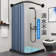 浴室浴簾-浴簾桿黑色磁性弧形L型套裝免打孔淋浴房隔斷防水浴室衛生間日式